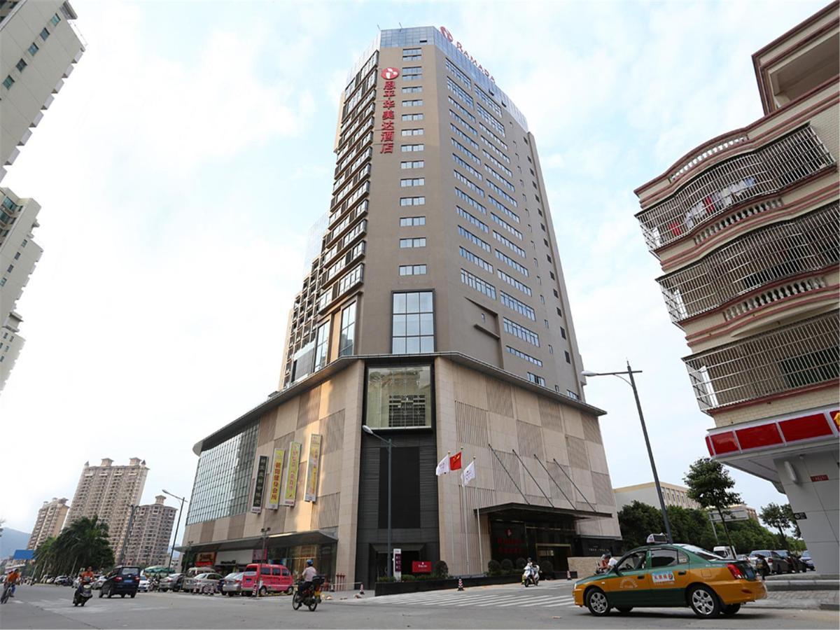 Hotel Ramada By Wyndham Enping Zewnętrze zdjęcie